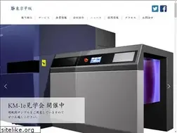 Sites similar to tokyoheihan.co.jp