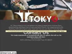 Sites similar to tokyohibachigrill.com