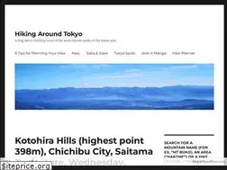 Sites similar to tokyohiking.wordpress.com
