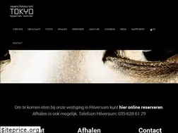 Sites similar to tokyohilversum.nl