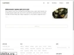 Sites similar to tokyohiroba.com