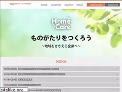 Sites similar to tokyohomecare.co.jp