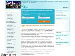 Sites similar to tokyohoteltour.com