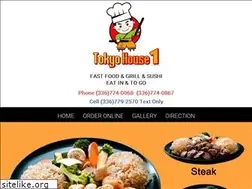 Sites similar to tokyohouseone.com