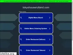 Sites similar to tokyohouserutland.com