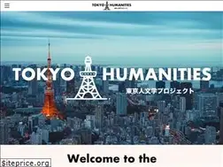 Sites similar to tokyohumanities.org