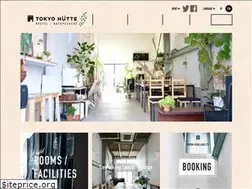 Sites similar to tokyohutte.co.jp