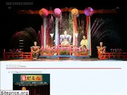 Sites similar to tokyoillusion.co.jp
