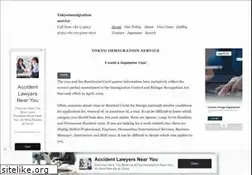 Sites similar to tokyoimmigration.jp