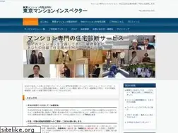 Sites similar to tokyoinspector.com