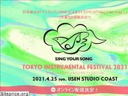 Sites similar to tokyoinstfes.com