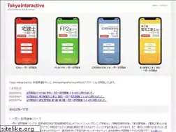Sites similar to tokyointeractive.net