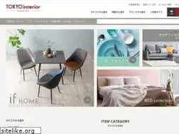Sites similar to tokyointerior-onlineshop.com