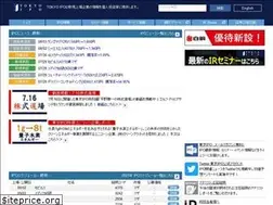 Sites similar to tokyoipo.com
