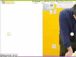 Sites similar to tokyois-as.com