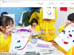 Sites similar to tokyois-group.com