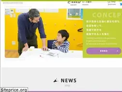 Sites similar to tokyois-kg-as.com