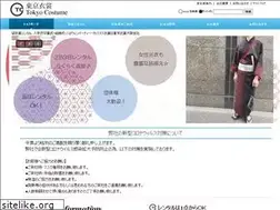 Sites similar to tokyoisho-osaka.com