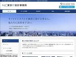 Sites similar to tokyoitkaikei.com