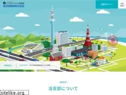 Sites similar to tokyojihan.jp