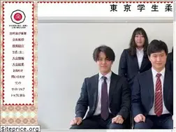 Sites similar to tokyojudo.gr.jp
