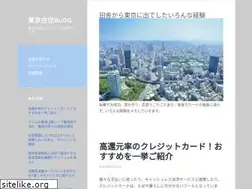 Sites similar to tokyojudo2019.jp