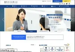 Sites similar to tokyokai.jp
