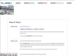 Sites similar to tokyokaken.co.jp
