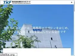 Sites similar to tokyokanekafoods.co.jp