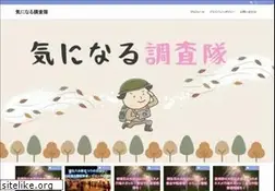 Sites similar to tokyokarankoron.com