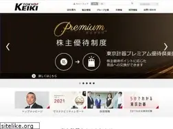 Sites similar to tokyokeiki.jp