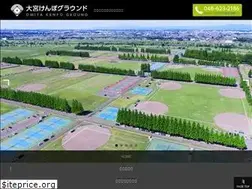 Sites similar to tokyokenpo.jp