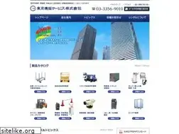 Sites similar to tokyokihan.com
