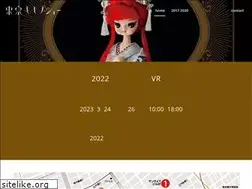 Sites similar to tokyokimonoshow.com
