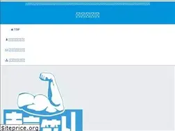 Sites similar to tokyokintore.com