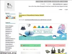 Sites similar to tokyokitsch.com
