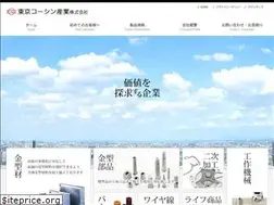 Sites similar to tokyokohshin.co.jp