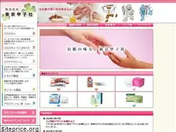 Sites similar to tokyokoshisha.co.jp