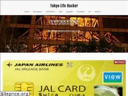 Sites similar to tokyolifehacker.com