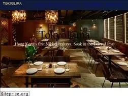 Sites similar to tokyolima.hk