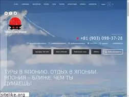 Sites similar to tokyolionhouse.ru