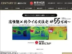 Sites similar to tokyolives.jp