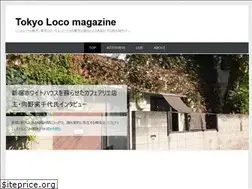 Sites similar to tokyoloco-mug.com
