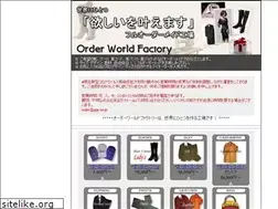 Sites similar to tokyolovestory.com