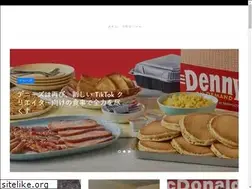 Sites similar to tokyolunchstreet.jp
