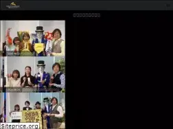 Sites similar to tokyomagic.jp