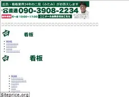 Sites similar to tokyomakino.com