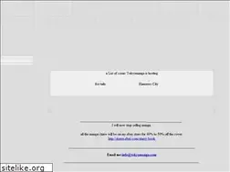 Sites similar to tokyomanga.com
