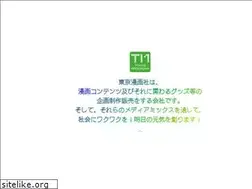 Sites similar to tokyomangasha.com