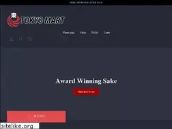Sites similar to tokyomart.com.au